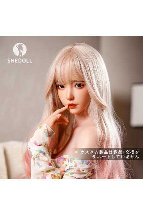 SheDoll 楚玥(チュユエ)158cm 純欲系ドール - Cカップ白肌×ピンク金髪｜オフショル花柄ドレスの挑発｜秘部カスタマイズ対応