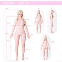 150cmのラブドール